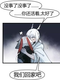 芒果tv黄色